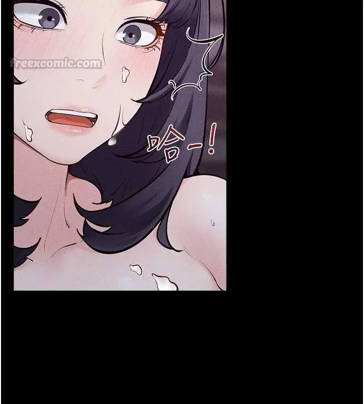 漫画《继母与继姐》第122话第45张图