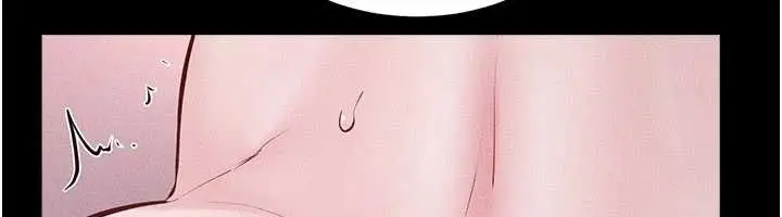 漫画《继母与继姐》第122话第57张图