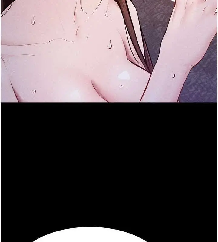 漫画《继母与继姐》第123话第3张图