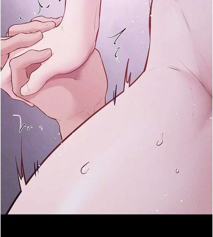 漫画《继母与继姐》第123话第34张图