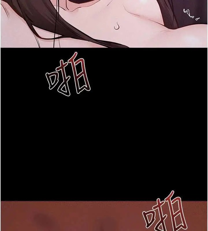 漫画《继母与继姐》第123话第41张图