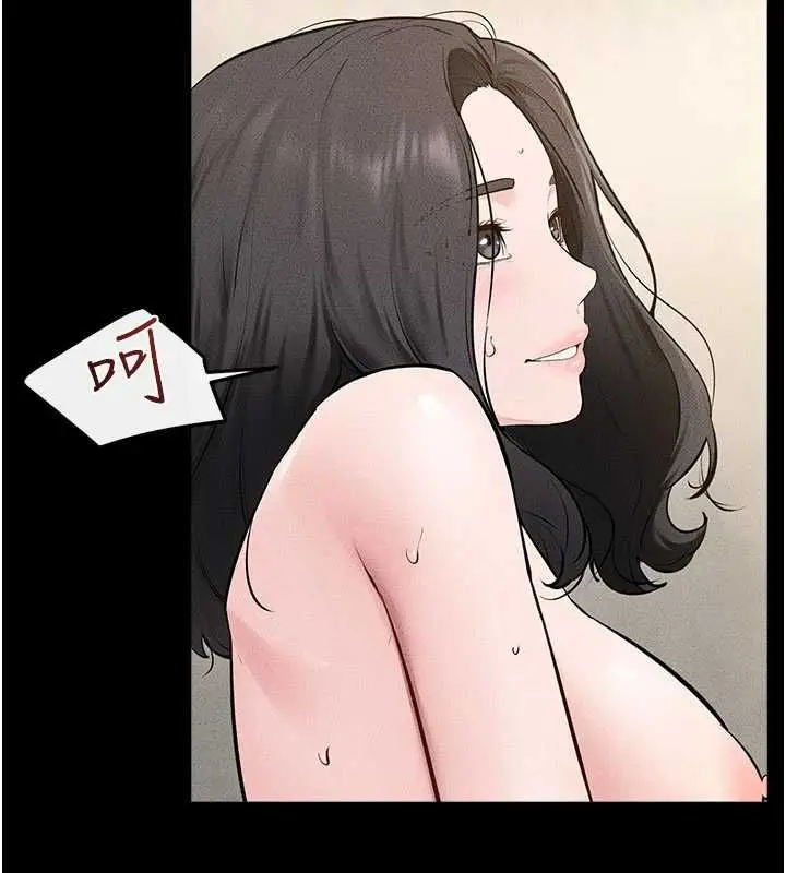 漫画《继母与继姐》第124话第107张图