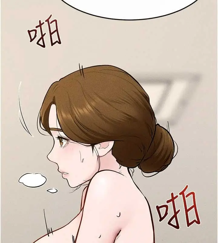 漫画《继母与继姐》第124话第125张图