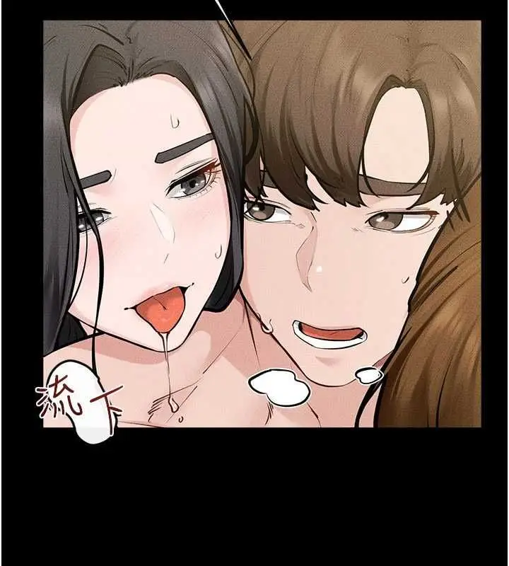 漫画《继母与继姐》第124话第59张图