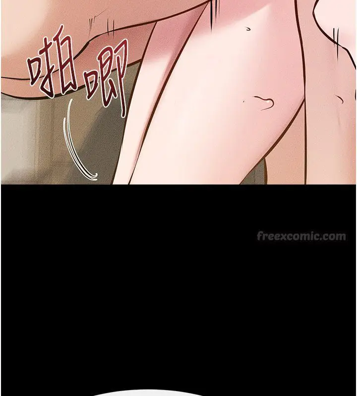 漫画《继母与继姐》第125话第45张图