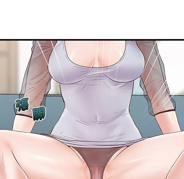 漫画《超人气美术家教/上门男家教》第1话第168张图