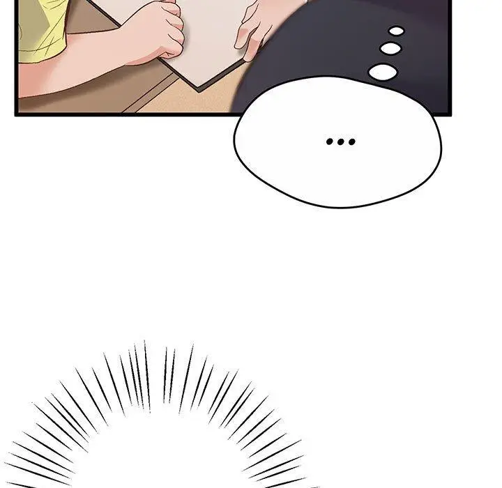 漫画《超人气美术家教/上门男家教》第1话第178张图