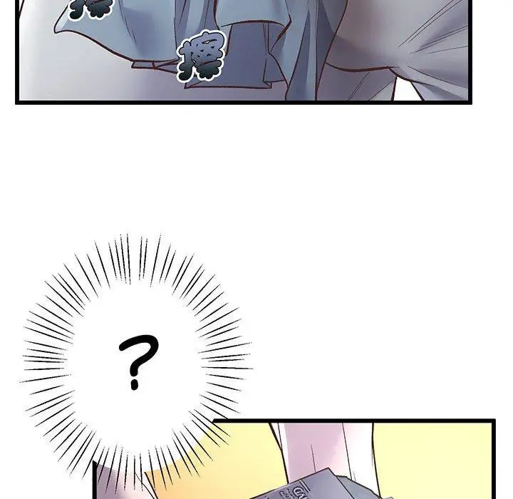漫画《超人气美术家教/上门男家教》第1话第217张图
