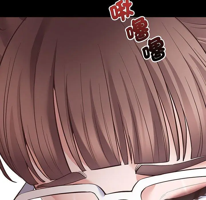 漫画《超人气美术家教/上门男家教》第2话第144张图