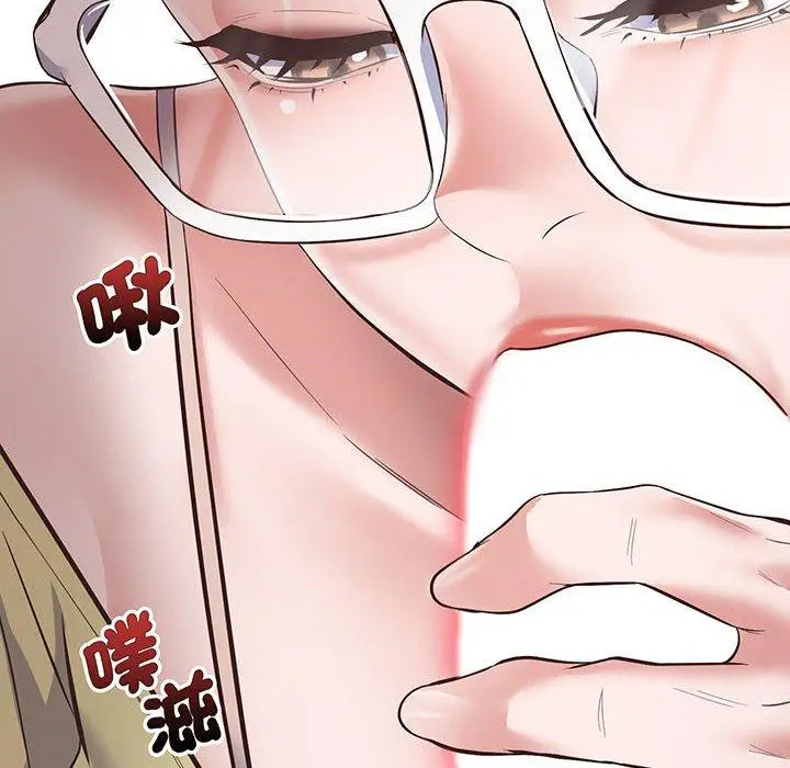 漫画《超人气美术家教/上门男家教》第2话第145张图