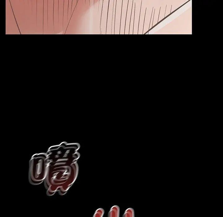 漫画《超人气美术家教/上门男家教》第2话第156张图