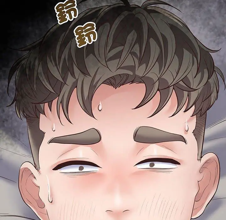 漫画《超人气美术家教/上门男家教》第2话第169张图
