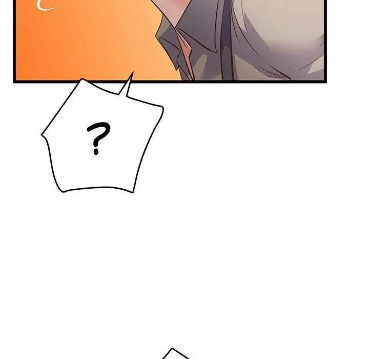 漫画《超人气美术家教/上门男家教》第2话第183张图