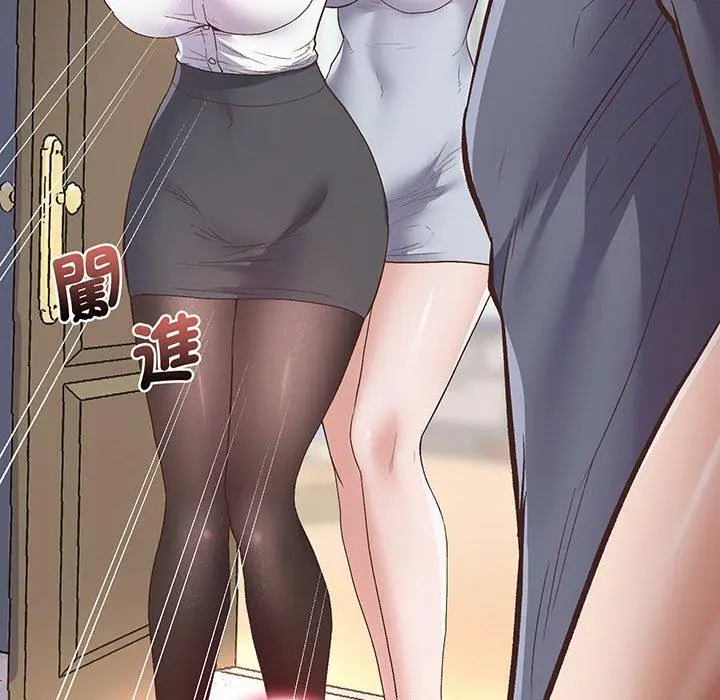 漫画《超人气美术家教/上门男家教》第2话第7张图