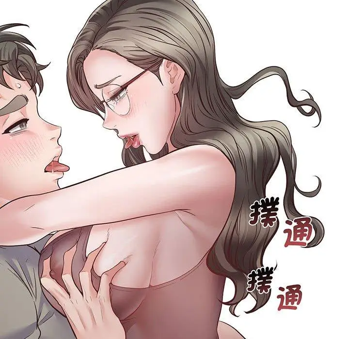 漫画《超人气美术家教/上门男家教》第3话第130张图
