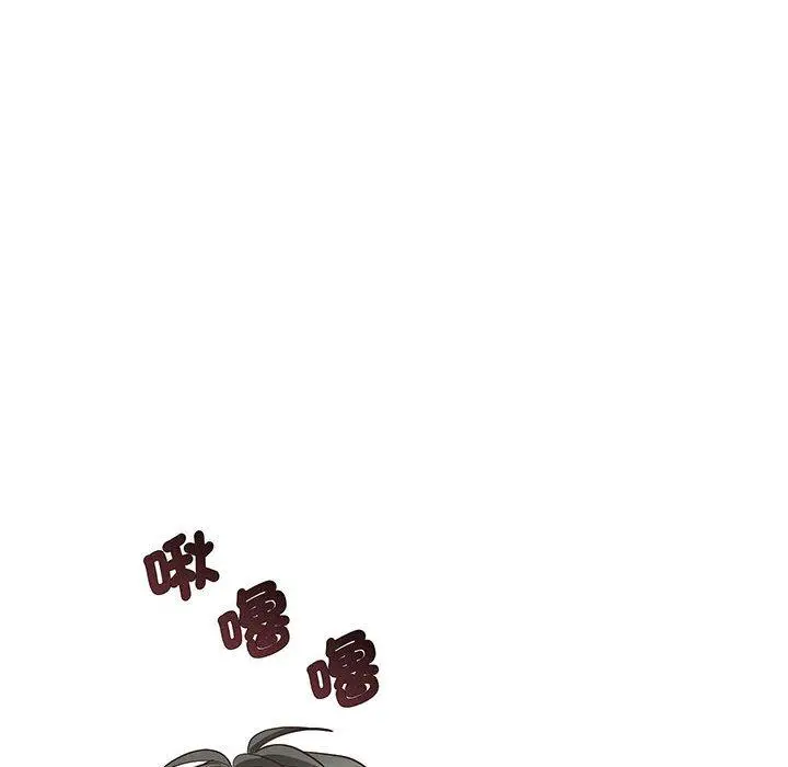 漫画《超人气美术家教/上门男家教》第3话第163张图