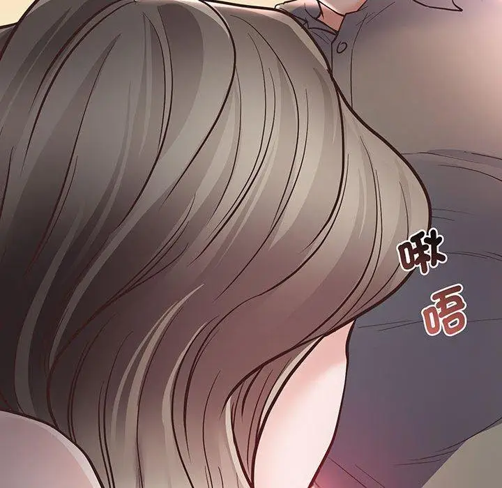 漫画《超人气美术家教/上门男家教》第3话第206张图