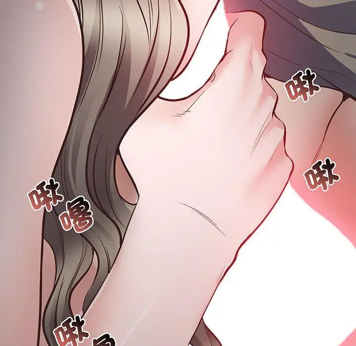漫画《超人气美术家教/上门男家教》第3话第207张图