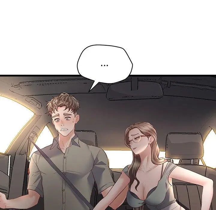 漫画《超人气美术家教/上门男家教》第3话第24张图