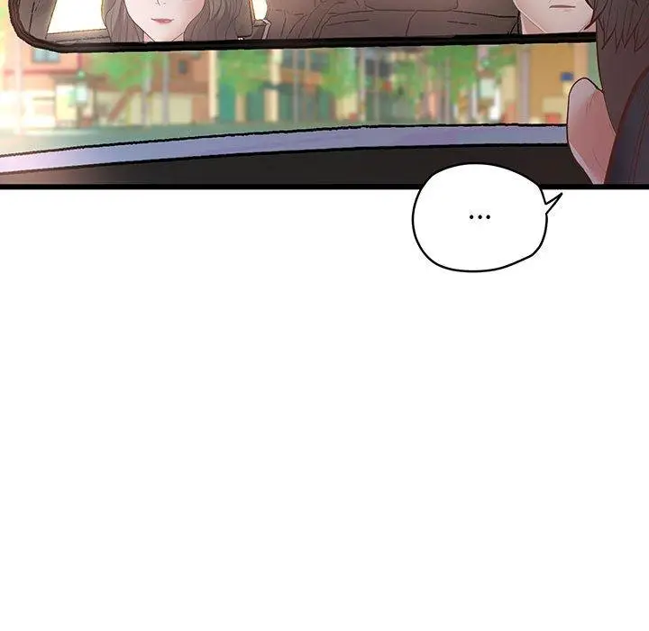 漫画《超人气美术家教/上门男家教》第3话第40张图