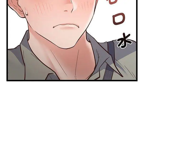漫画《超人气美术家教/上门男家教》第3话第64张图