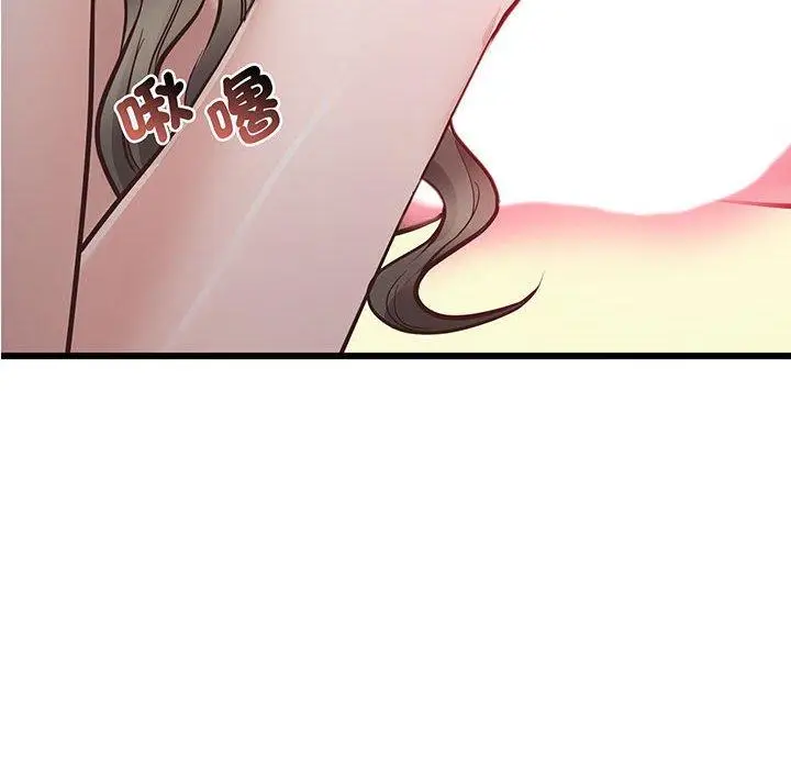 漫画《超人气美术家教/上门男家教》第4话第10张图