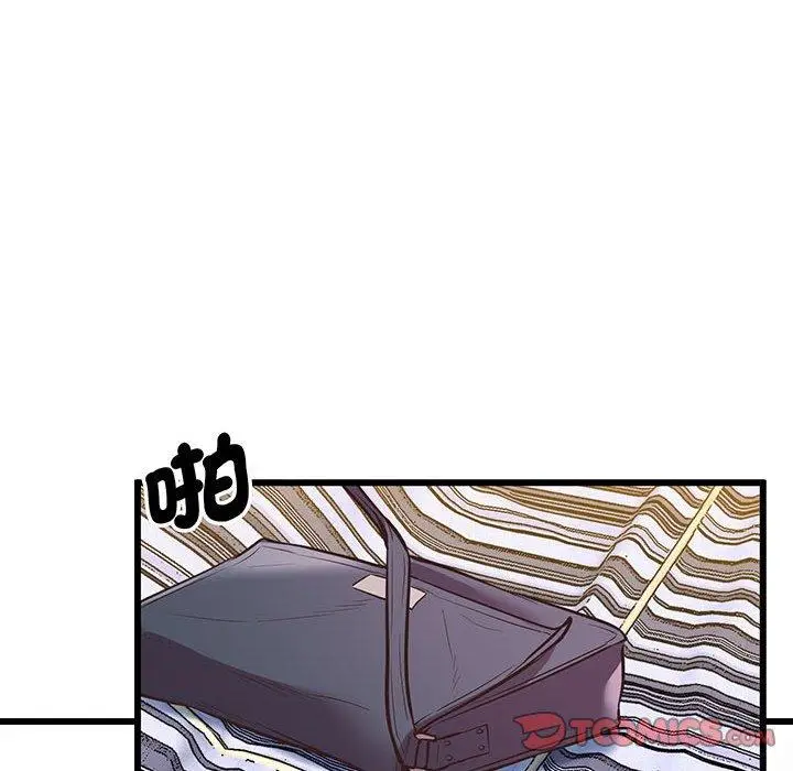 漫画《超人气美术家教/上门男家教》第4话第164张图