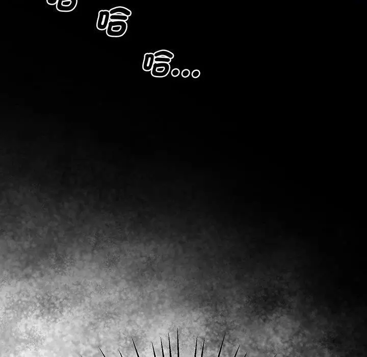 漫画《超人气美术家教/上门男家教》第4话第181张图