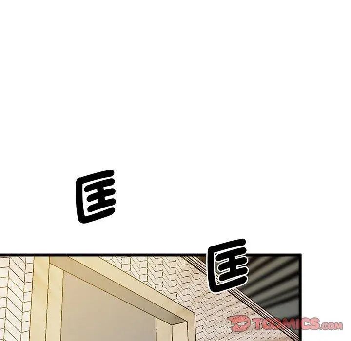 漫画《超人气美术家教/上门男家教》第4话第184张图