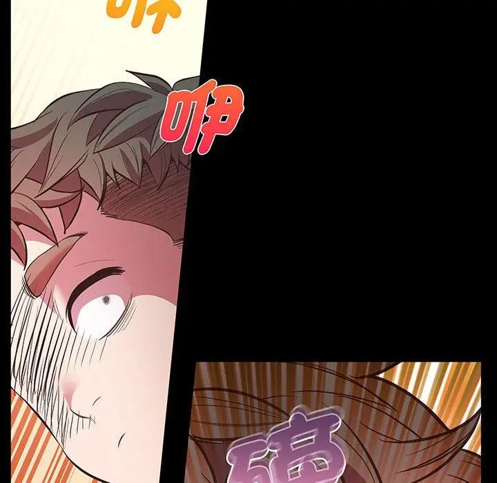 漫画《超人气美术家教/上门男家教》第4话第42张图