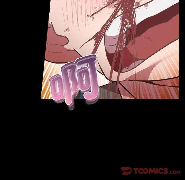 漫画《超人气美术家教/上门男家教》第4话第44张图