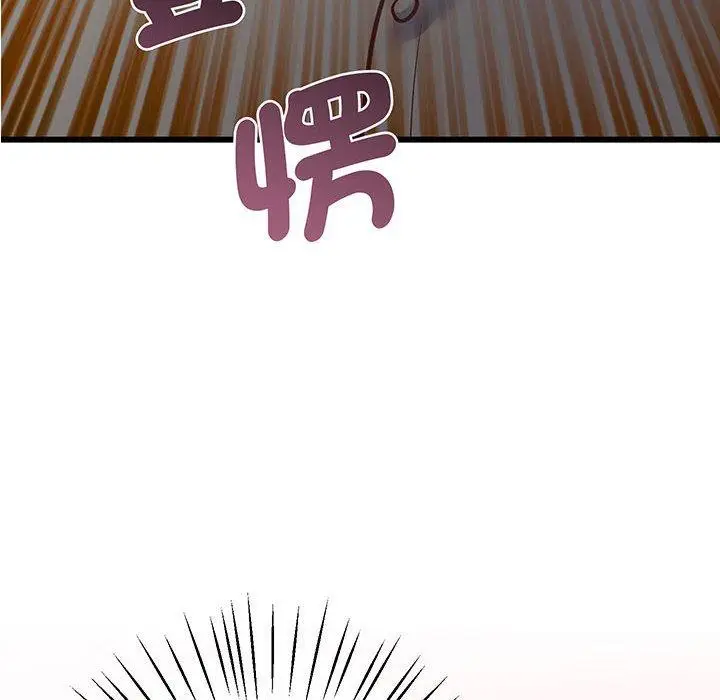 漫画《超人气美术家教/上门男家教》第4话第6张图