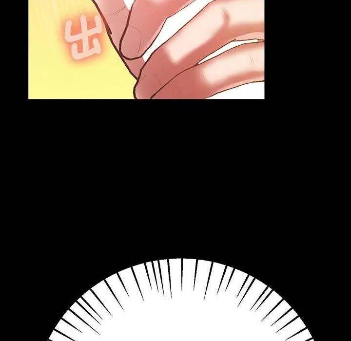 漫画《超人气美术家教/上门男家教》第5话第197张图
