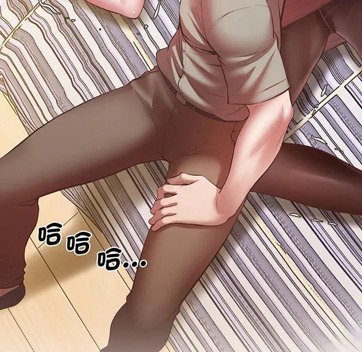 漫画《超人气美术家教/上门男家教》第5话第53张图