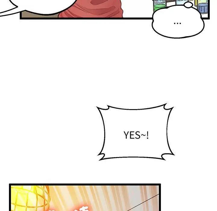 漫画《超人气美术家教/上门男家教》第6话第136张图