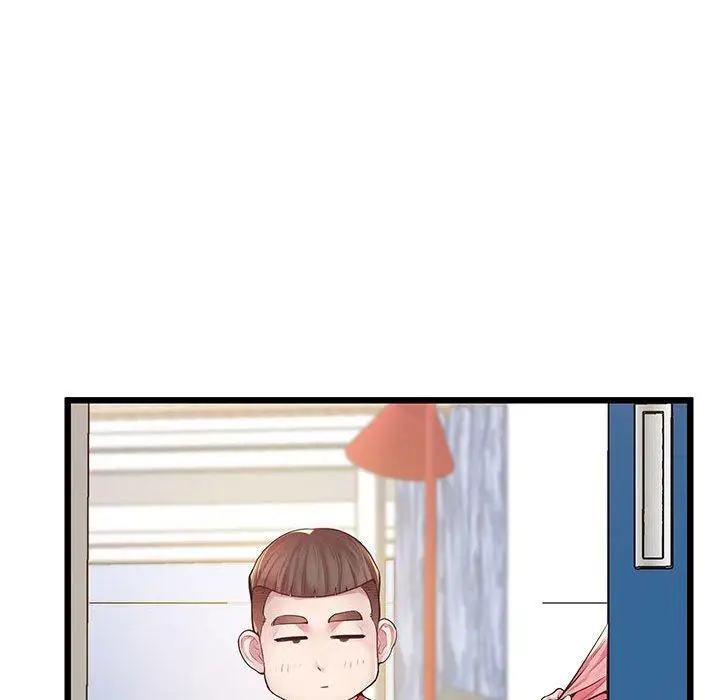 漫画《超人气美术家教/上门男家教》第6话第72张图