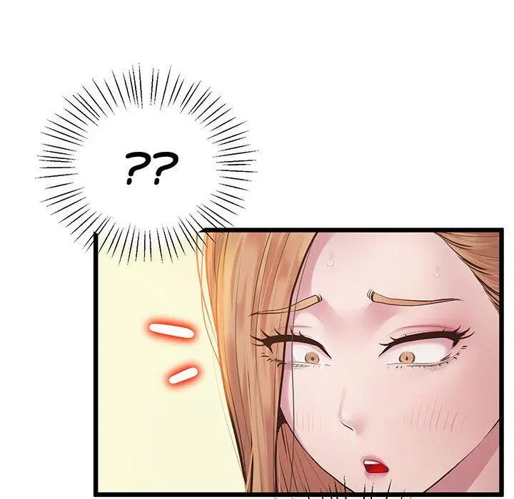 漫画《超人气美术家教/上门男家教》第7话第110张图