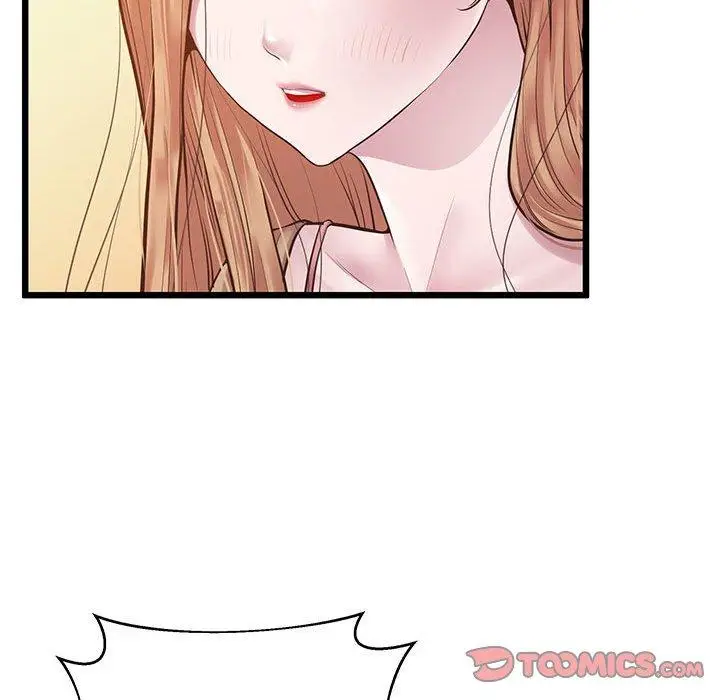 漫画《超人气美术家教/上门男家教》第7话第57张图