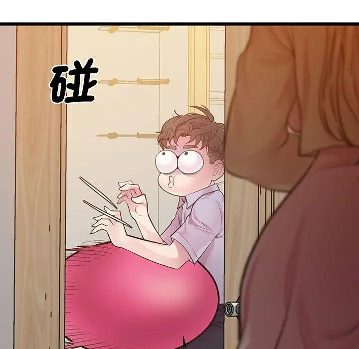 漫画《超人气美术家教/上门男家教》第7话第60张图
