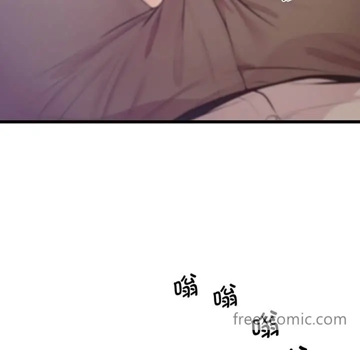 漫画《超人气美术家教/上门男家教》第9话第104张图