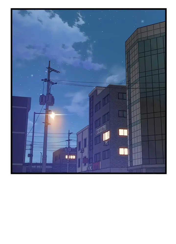 漫画《超人气美术家教/上门男家教》第10话第100张图