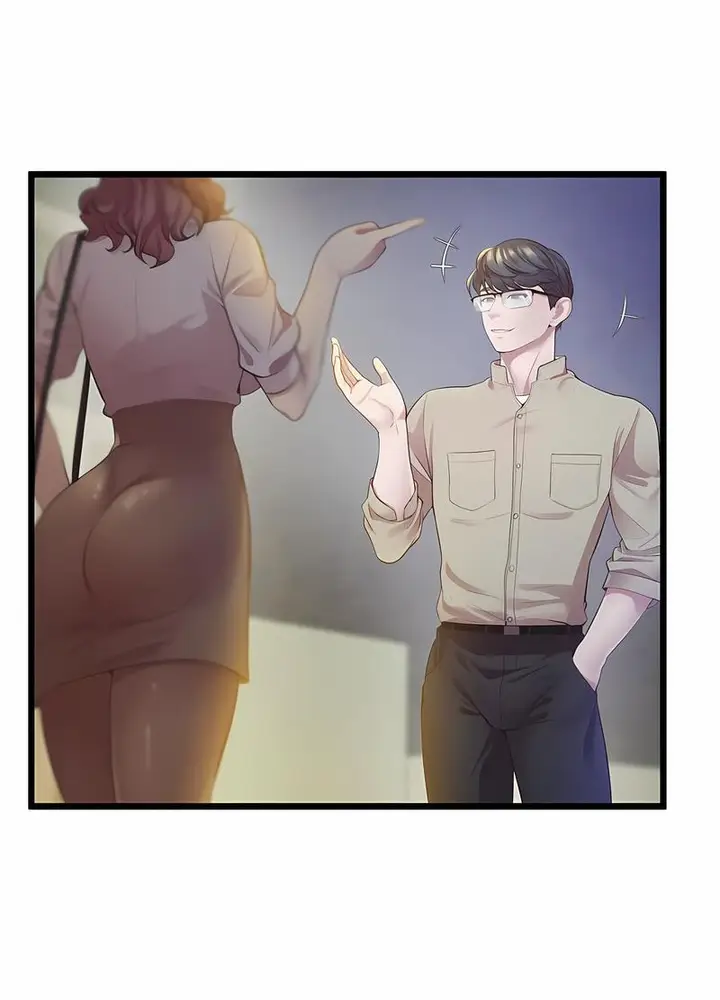 漫画《超人气美术家教/上门男家教》第11话第17张图