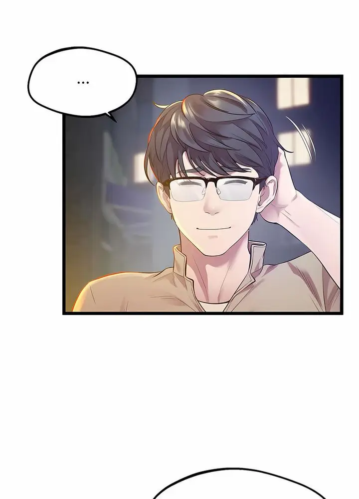 漫画《超人气美术家教/上门男家教》第11话第22张图
