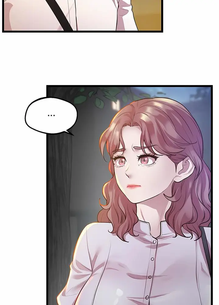 漫画《超人气美术家教/上门男家教》第11话第35张图