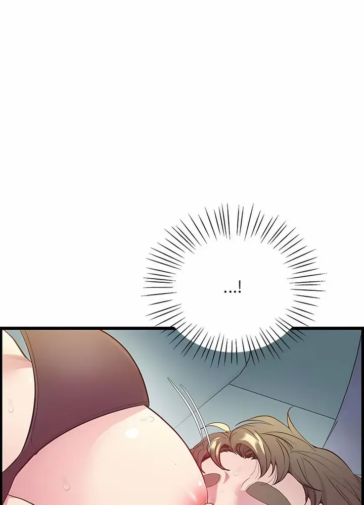 漫画《超人气美术家教/上门男家教》第12话第84张图