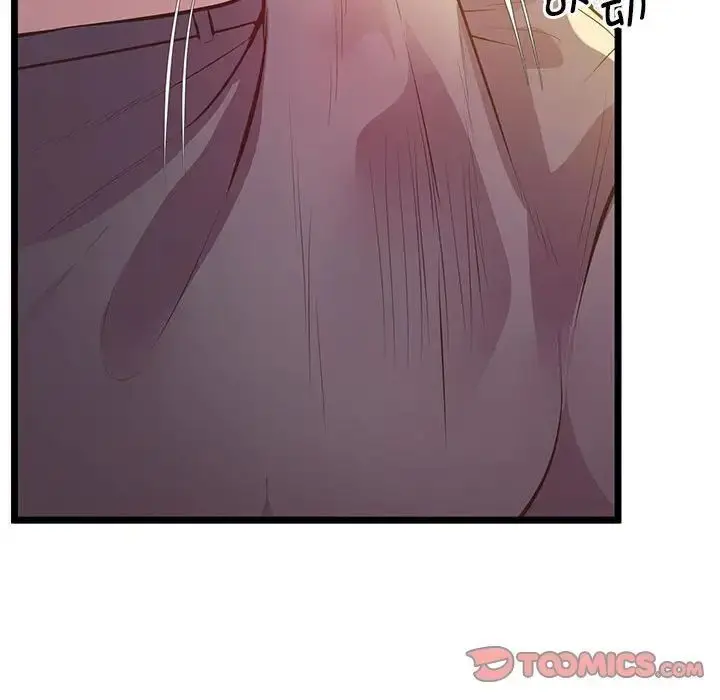 漫画《超人气美术家教/上门男家教》第13话第140张图