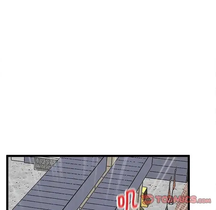 漫画《超人气美术家教/上门男家教》第13话第148张图