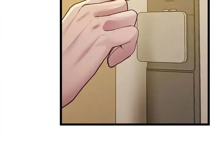 漫画《超人气美术家教/上门男家教》第14话第4张图