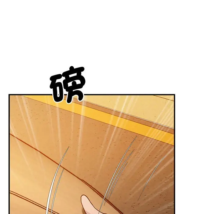 漫画《超人气美术家教/上门男家教》第15话第103张图