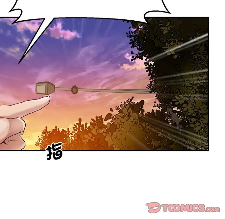 漫画《超人气美术家教/上门男家教》第15话第136张图
